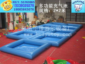 科教玩具新视野 郑州华豫游乐设备厂引领儿童学习与娱乐的融合