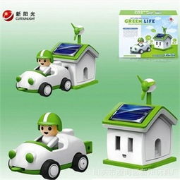 创意科教新体验 新阳光太阳能拼装蝴蝶，让孩子在动手间探索科学之美